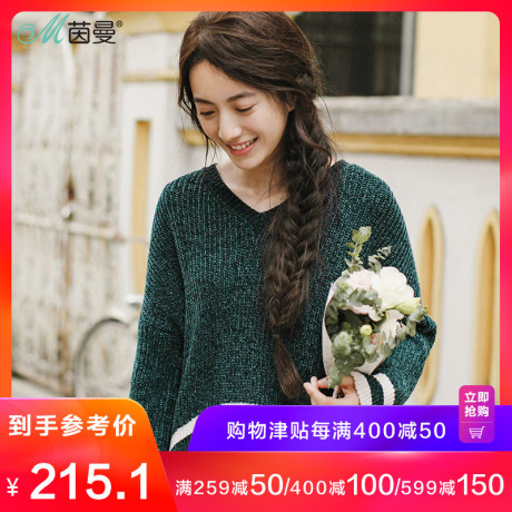 茵曼旗舰店2018春装新款桃心领弧形下摆间色针织毛织衫女商品大图