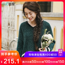 茵曼旗舰店2018春装新款桃心领弧形下摆间色针织毛织衫女图片