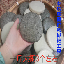 农家纯糯米糍粑年糕湖南怀化会同白糍粑黑糍粑糕点5斤 包邮 特价