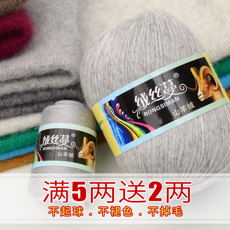 绸带丝带钩帽子线钩夏季遮阳帽线钩帽子布条带