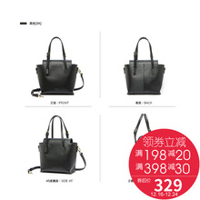 JESSIEJANE及简2018新款时尚斜挎包1949欧美简约手提包女式包正品