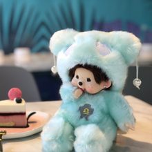 正版沃克蒙奇奇毛绒公仔十二星座玩偶 可爱布娃娃送女生生日礼物