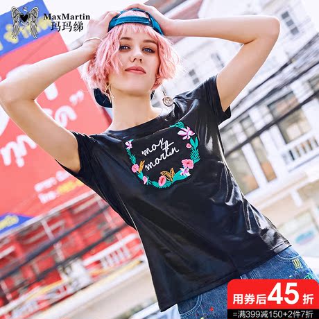 玛玛绨2018夏装新款时尚刺绣上衣亮面chic短袖女黑色修身显瘦T恤商品大图