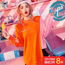 玛玛绨酷卫衣女潮2018新款不规则拼接撞色中长款ulzzang长袖外套图片