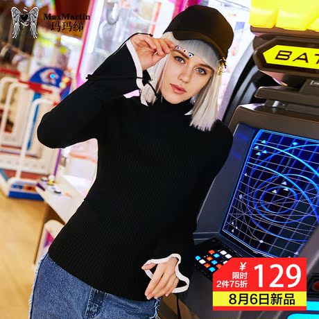 玛玛绨2018秋装新款喇叭袖高领打底毛衣短款紧身黑色条纹针织衫女商品大图