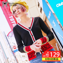 玛玛绨毛衣外套女2018新款修身显瘦长袖外搭短款拼色v领针织开衫图片