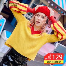 玛玛绨针织衫女秋装新款2018韩版条纹v领灯笼长袖原宿毛衣外套女图片