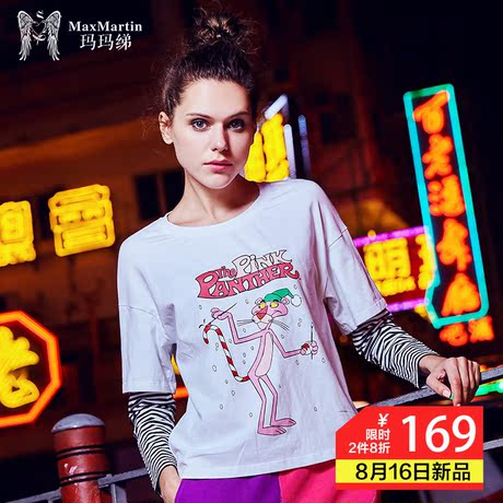 玛玛绨2018新款早秋假两件t恤女长袖条纹韩版宽松卡通粉红豹上衣商品大图
