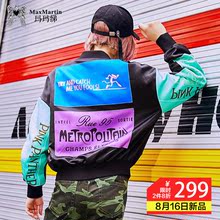 玛玛绨2018秋装新款嘻哈外套女潮街头撞色宽松港风棒球服女学生图片