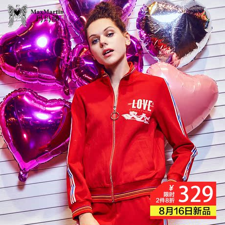 玛玛绨2018新款早秋红色短外套女韩版修身显瘦港风潮棒球服夹克衫商品大图