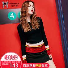 玛玛绨2018秋季新款紧身长袖上衣女剌绣套头黑色条纹针织衫女显瘦图片