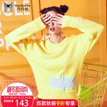 玛玛绨小清新毛衣女甜美秋装2018新款糖果色宽松显瘦潮针织衫外套图片