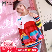 玛玛绨2018秋冬新款韩版时尚慵懒风针织衫女大码宽松休闲套头毛衣图片