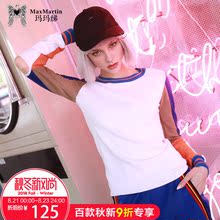 玛玛绨2018新款个性拼接圆领长袖t恤女网红修身显瘦潮牌秋装上衣图片