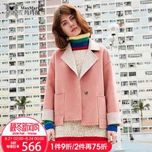 玛玛绨2018秋冬新款粉色羊绒大衣女短款小香风修身气质毛呢外套女图片