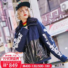玛玛绨2018冬季新款字母拼接牛仔羽绒服女欧美街头帅气短款外套图片