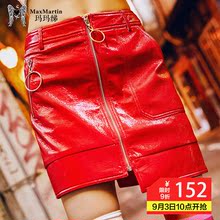 玛玛绨短裙女冬季2018新款高腰韩版pu皮裙子不规则包臀显瘦半身裙图片