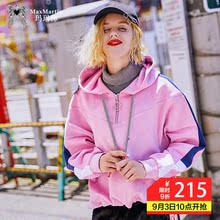玛玛绨早秋卫衣女潮粉色2018新款韩版长袖宽松连帽港风原宿上衣潮图片