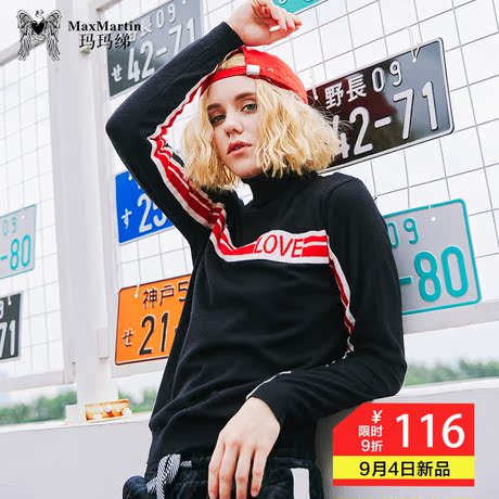 玛玛绨2018新款冬季黑色高领女士毛衫时尚修身套头毛衣长袖打底衫商品大图
