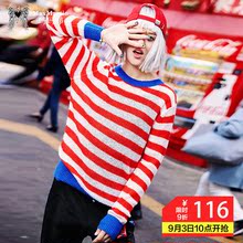 玛玛绨条纹针织衫女秋装2018新款韩版长袖薄款慵懒风原宿毛衣外套图片