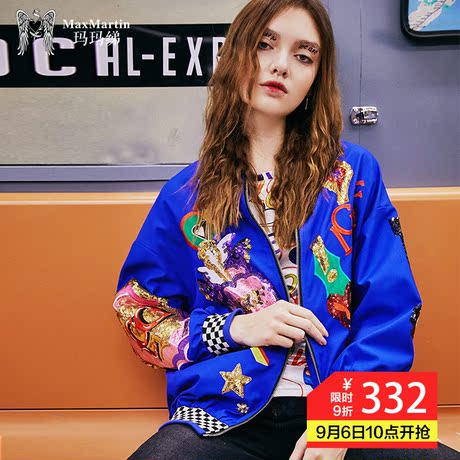 玛玛绨蓝色短外套女秋装2018新款亮片刺绣欧美嘻哈棒球服宽松夹克商品大图