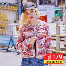 玛玛绨慵懒风针织开衫外套女秋季2018新款韩版短款显瘦潮毛衣外搭图片