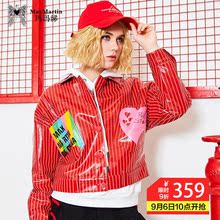 玛玛绨秋冬小外衣2018新款女港风时尚个性亮面宽松红色条纹短外套图片