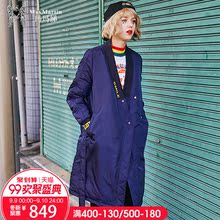 玛玛绨2018冬装新款纯色加厚棒球服外套女中长款韩版过膝羽绒服图片