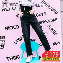 玛玛绨2018秋冬新款直筒牛仔裤女宽松韩版高腰剌绣港味复古裤子图片