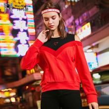 玛玛绨红色早秋卫衣2018新款女长袖韩版宽松圆领露肩性感薄款上衣图片