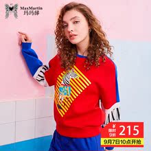 玛玛绨早秋红色慵懒风卫衣女2018新款韩版宽松学生chic港味外套潮图片