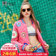 玛玛绨2018冬装新款韩版刺绣棉衣棒球服女轻薄修身短款夹克短外套图片
