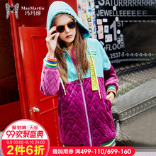 玛玛绨2018冬装新款撞色拼接加厚保暖棉衣外套女中长款棒球服棉服图片