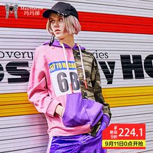 玛玛绨慵懒风卫衣女薄款潮秋冬2018新款欧美拼接撞色不规则外套图片