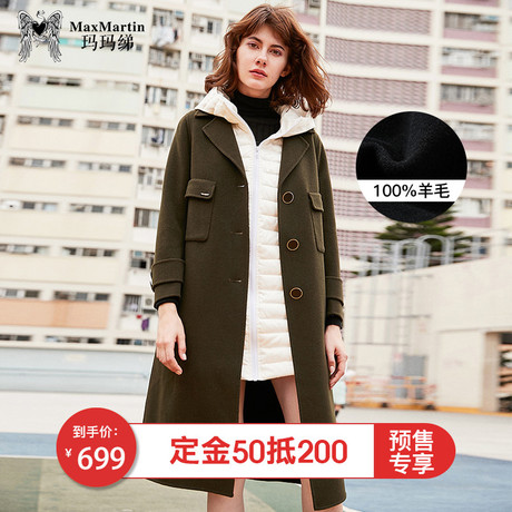 玛玛绨2018秋冬新款大牌时尚羊毛呢子外套女中长款修身毛呢大衣商品大图