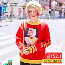玛玛绨红色印花针织衫女秋冬2018新款韩版宽松圆领长袖套头外套潮图片