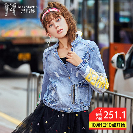 玛玛绨牛仔外套女2018秋季新款韩版原宿宽松休闲牛仔衣短款夹克商品大图