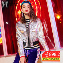 玛玛绨2018秋冬新款欧美时尚亮面皮衣女修身显瘦真皮短款机车外套图片
