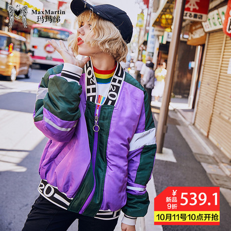 玛玛绨短款羽绒服女2018新款冬装轻薄时尚v领棒球嘻哈潮街头外套商品大图