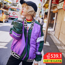 玛玛绨短款羽绒服女2018新款冬装轻薄时尚v领棒球嘻哈潮街头外套图片