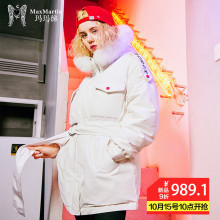 玛玛绨羽绒服女中长款冬装2018新款宽松白色大毛领连帽时尚外套潮图片