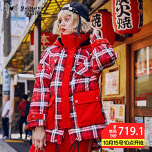 玛玛绨红色格子羽绒服女短款冬装2018新款时尚宽松连帽加厚外套潮图片