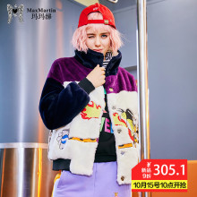 玛玛绨加绒外套女秋冬装2018新款韩版百搭短款港风复古休闲夹克潮图片