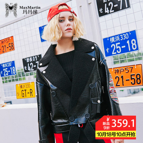 玛玛绨短款女皮衣外套韩版宽松2018新款加绒休闲翻领机车款夹克潮商品大图
