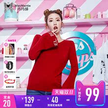 玛玛绨慵懒风针织衫女秋冬装2018新款圆领喇叭袖温柔时尚套头上衣图片