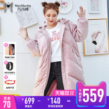 玛玛绨中长款羽绒服女连帽过膝冬装2018新款韩版宽松面包加厚外套图片