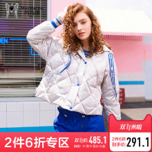 玛玛绨2018新款韩国白鸭绒连帽流苏羽绒服女潮流宽松显瘦短外套图片