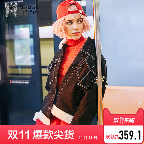 玛玛绨2018秋冬新款卡通韩版印花牛仔短款外套女加厚工装潮流棉衣商品大图