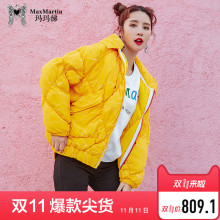 玛玛绨2018冬装新款韩版纯色简约羽绒服女白鸭绒连帽宽松休闲外套图片