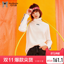 玛玛绨2018秋冬新款白色简约字母高领针织衫女修身显瘦学生上衣图片